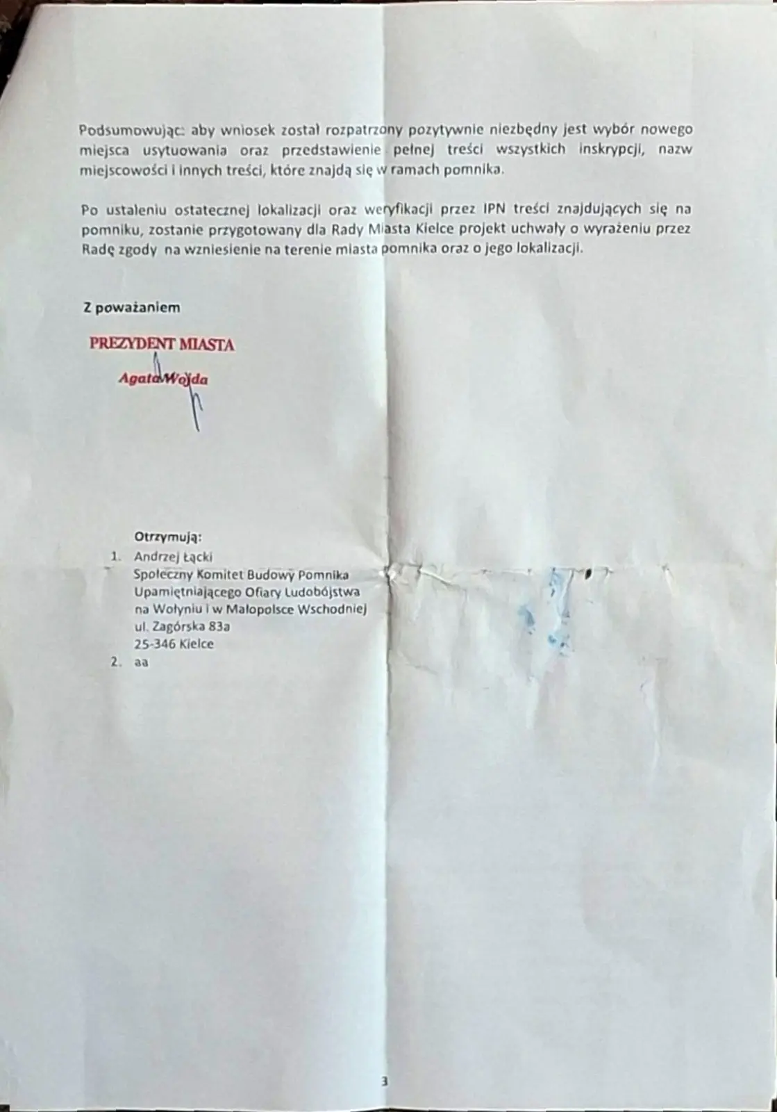 Propozycja nowej lokalizacji dla Pomnika - galeria zdjęć 4
